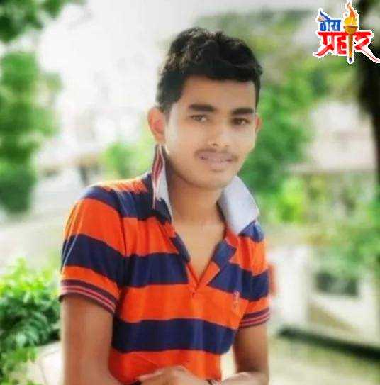 धक्कादायक...!नवीन मोटरसायकल घेऊन जाताना 21 वर्षीय तरुणाची धारदार शस्त्राने वार करून हत्या..!2 आरोपी घेतले ताब्यात..!