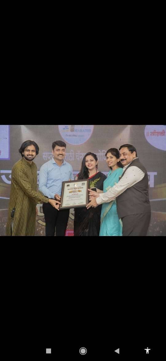 सुप्रसिद्ध गायक संघपाल तायडे जळगाव "गौरव पुरस्काराने "सन्मानित