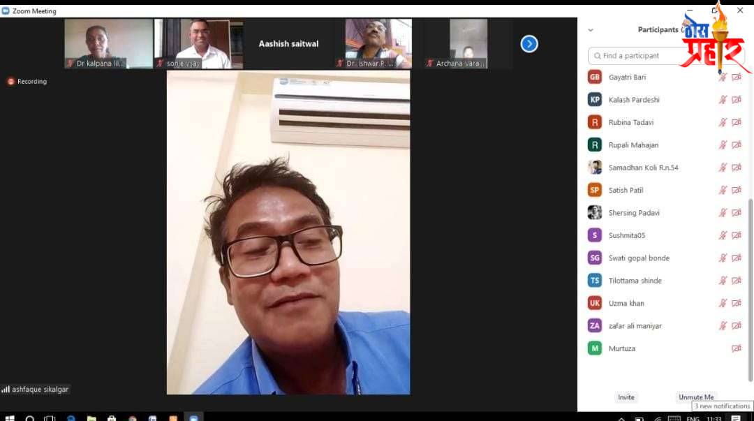 फैजपूर येथे धनाजी नाना महाविद्यालयात हिंदी दिवस मोठ्या उत्साहात