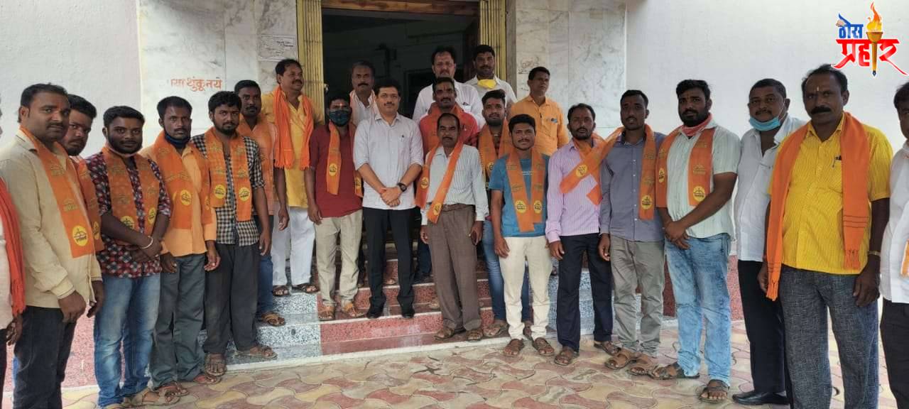 कळंब बायपास वसाहत येथील युवकांचा शिवसेनेत जाहीर प्रवेश