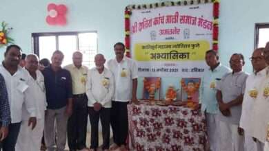 श्री क्षत्रिय कांच माळी समाज मंडळ,अमळनेर. संचलित,. क्रांतीसूर्य महात्मा जोतीराव फुले "अभ्यासिकेचा'"शुभारंभ.....