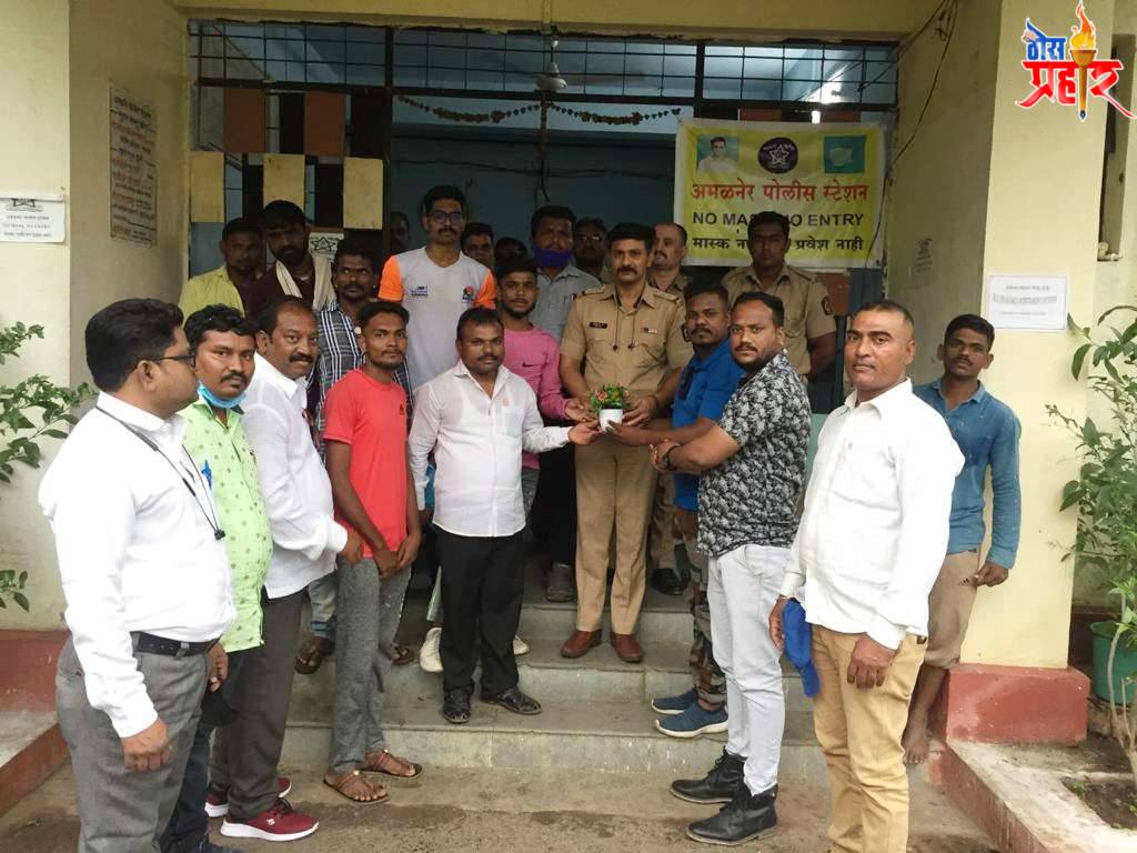 इंस्टाग्रामवर महापुरुषांची बदनामी केल्याप्रकरणी अमळनेर पोलिसात गुन्हा दाखल...