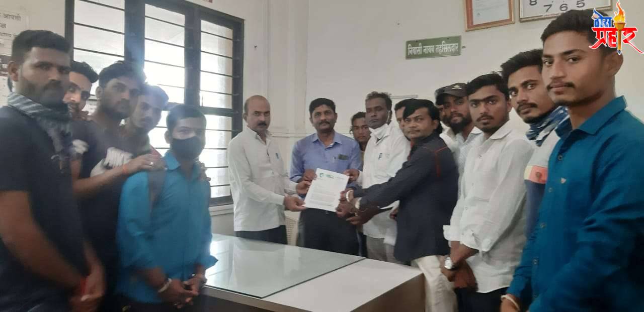 येवला तालुका वंचित बहुजन आघाडीच्या वतीने राष्ट्रपतींना निवेदन