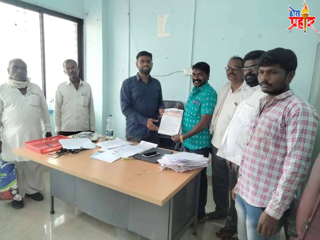 बंद असलेल्या शाळा सुरू करा,मानवहित लोकशाही पक्षाची मागणी