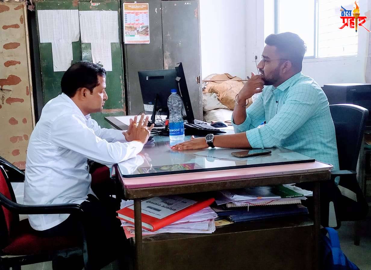 न प त नगरसेवकांच्या नातेवाईकांचे दबावतंत्र..!नगरसेवक आहात मग तुमच्या सर्व नातेवाईकांनाच मिळतील सर्व कामे...!अजबगजब कारभार...