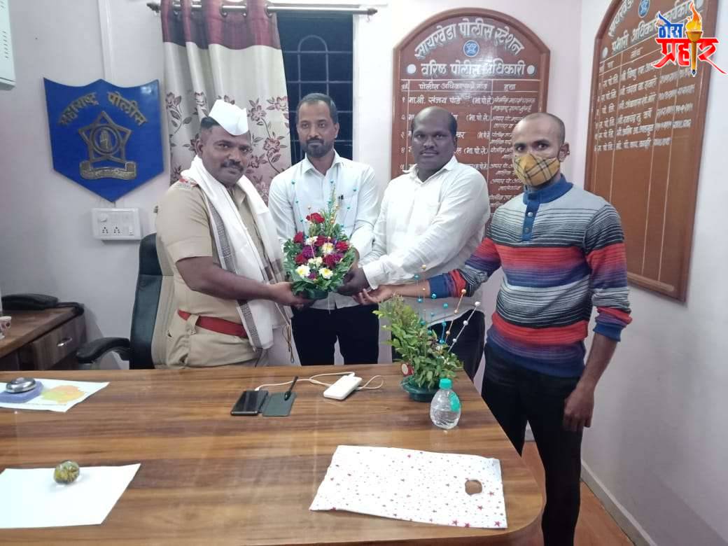 नारायणगाव खेरवाडी ग्रामपालिका व ग्रामस्थांच्यावतीने सायखेडा पोलीस निरीक्षक कादरी यांचा नागरी सत्कार.