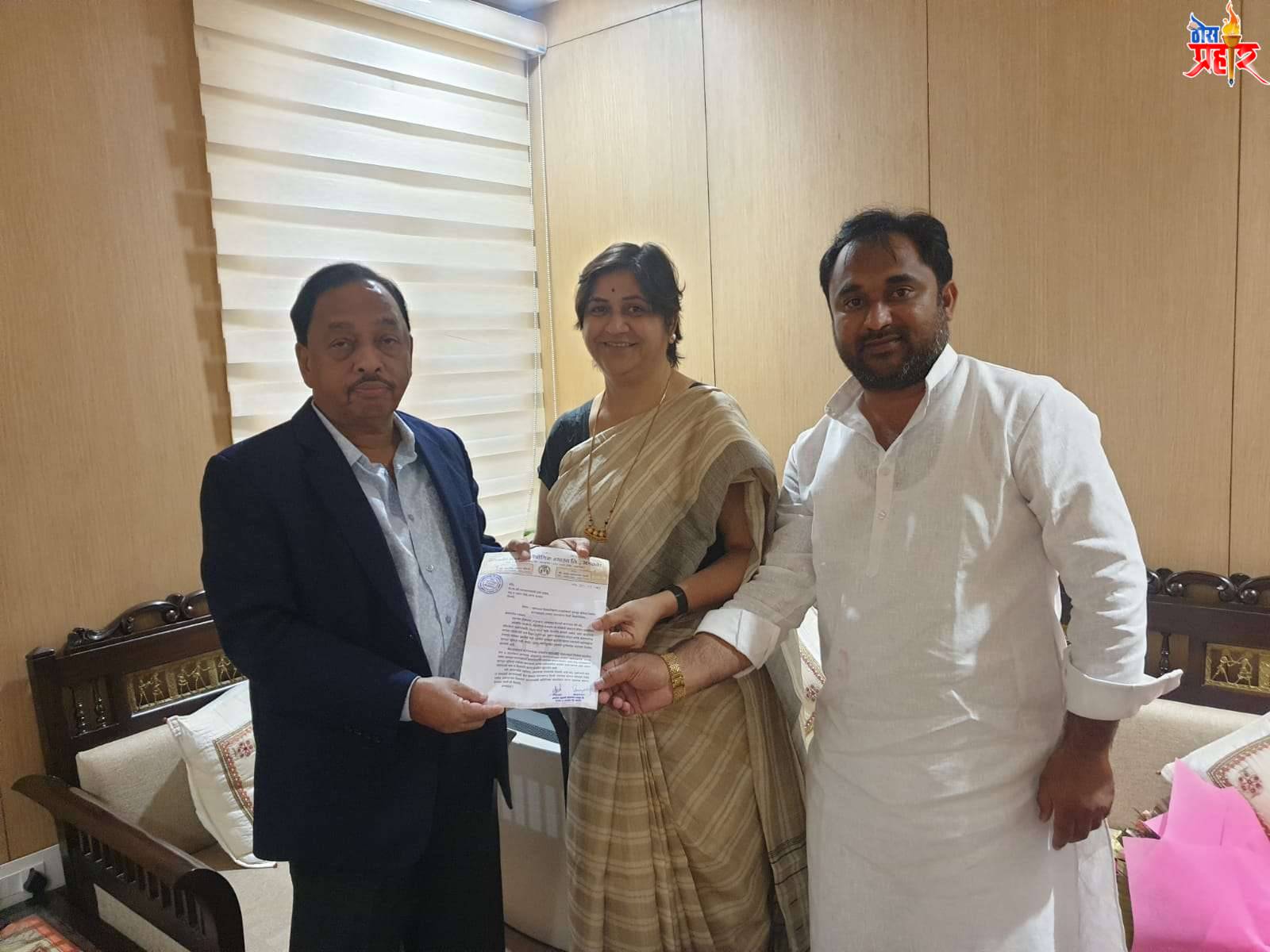 अमळनेर औद्योगिक वसाहतीचे विस्तारीकरण निधीसाठी केंद्रीय मंत्री मा ना नारायण राणे यांना ॲड.ललिता पाटील यांचे निवेदन