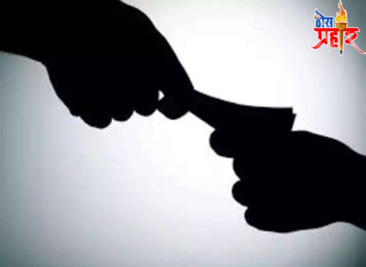 लाच घेतांना पंचायत समितीचा वरिष्ठ लिपिक एसीबीच्या जाळ्यात