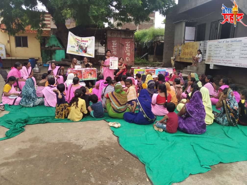 मंगरूळ येथे पोषण माह अभियाना अंतर्गत विविध कार्यक्रम साजरे ...