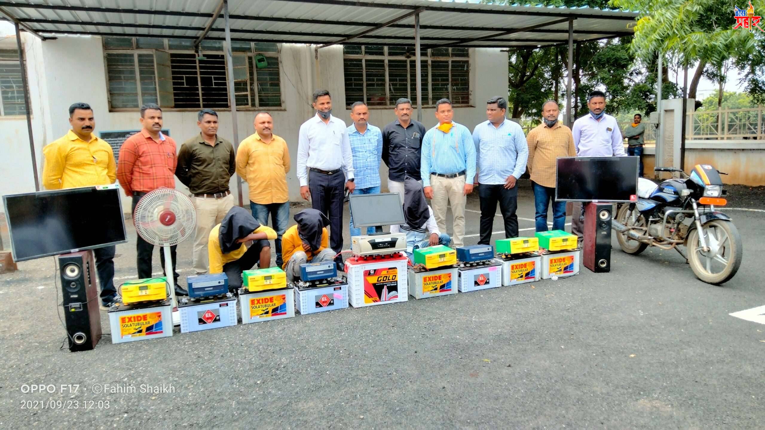 जिल्हा परिषद शाळेत घरफोडी करणाऱ्या टोळीला स्थानिक गुन्हे अन्वेषण शाखने ठोकल्या बेड्या, ३ लाख ७२ हजार रुपये किमंतीचा मुद्देमाल हस्तगत