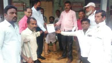 दिव्यांगांच्या युनिट १ व २ चे कार्ड व लग्न न झालेल्या दिव्यांग व्यकतींच्या रेशनकार्डला अंतोदय यादीत समाविष्ट करा..राष्ट्रीय विकलांग पार्टीचे प्रशासनाला निवेदन..