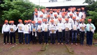 महाराष्ट्र राज्य आदिवासी शिक्षक संघटनातर्फे 'गुणवंत शिक्षक पुरस्कार' देऊन शिक्षकांचा गौरव