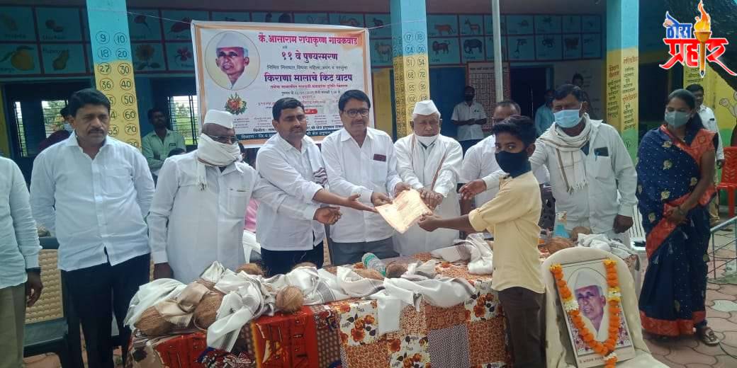 श्रीक्षेत्र हनुमान टाकळी येथे विधवा, परित्यक्ता व अपंग महिलांना किराणा वाटप आणि उत्कृष्ट सामाजिक काम करणाऱ्या गणेश मंडळांना पारितोषिक वितरण सोहळा संपन्न