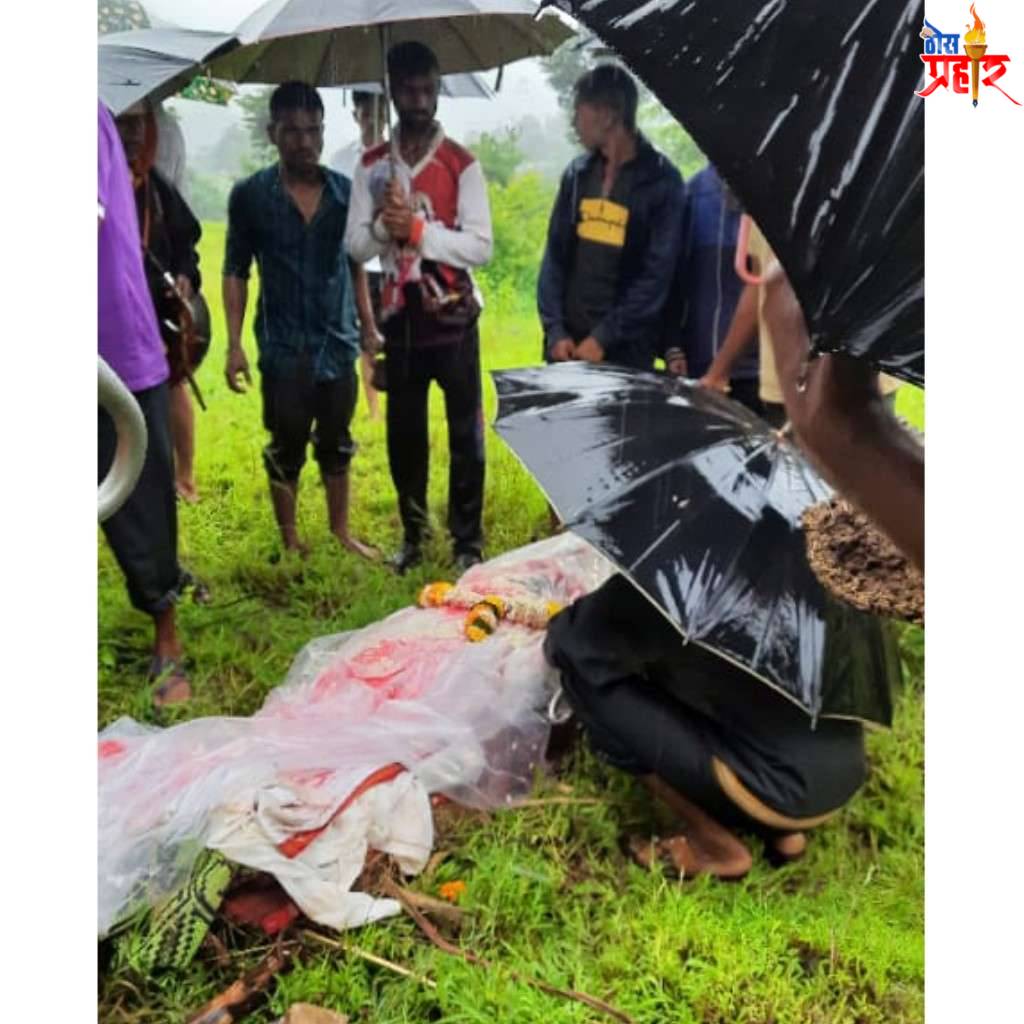 सुरगाणा तालुक्यातील माळेगाव ग्रामपंचायत मधील पिळुक पाडा येथील मन हेलावून देणारी घटना