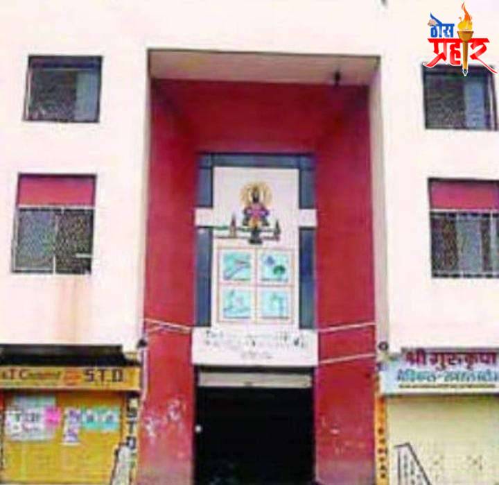 पंढरपूर नगर परिषद प्रधानमंत्री आवास योजनेसाठी राहिलेली नागरिकांची रक्कम भरावी असे आव्हान