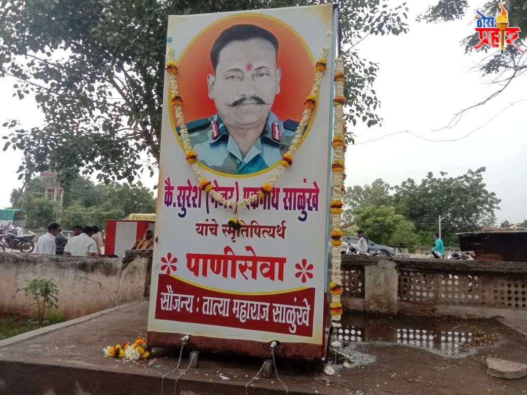 पंढरपूर तहसील कार्यालय येथे तात्याश्री साळुंखे महाराज यांचा मोलाचा वाटा