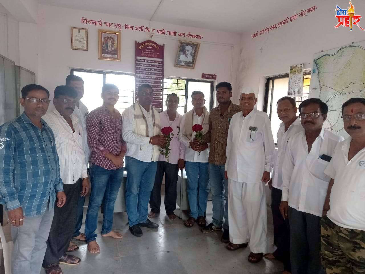 दिंडोरी तालुक्यातील जगदंबा पाणी वापर संस्था वजय बजरंग चेअरमन व्हाईस चेअरमन ची निवड संपन्न