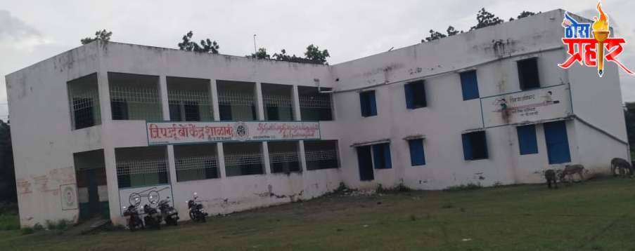 त्या महिला उपशिक्षच्या आदर्श शिक्षक पुरस्कार प्रकरणी : रावेर ते जळगांव पर्यंतच्या शिक्षण विभागाने घेतली धृतराष्ट्रची भुमिका!