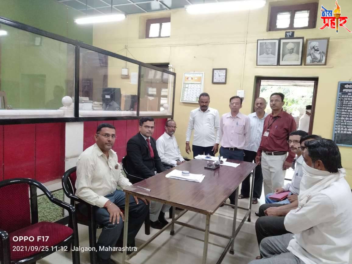 राष्ट्रीय लोक अदालतीत चोपडा न्यायालयात दिवाणी व फौजदारी प्रलबित प्रकरण २०७पैकी ३२ तर दाखलपूर्व प्रकरणे बँक,म.रा.वी. म.,बीएसएनएलच्या दाखलपूर्व २११७ प्रकरणापैकी ६० प्रकरण निकाली झाले तर एकूण वसुली ६११९४०९ रुपये झाली स्टेट बँकचे वरीष्ठ अधिकाऱ्याचे भरघोस सहकार्य....