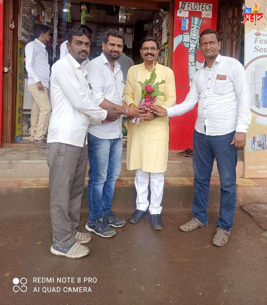 पंचायत समिती सदस्य तथा गटनेता शेखर सोपान पाटील यांची संजय गांधी निराधार योजना समितीच्या अध्यक्षपदी निवड झाल्याबद्दल त्यांचा सत्कार