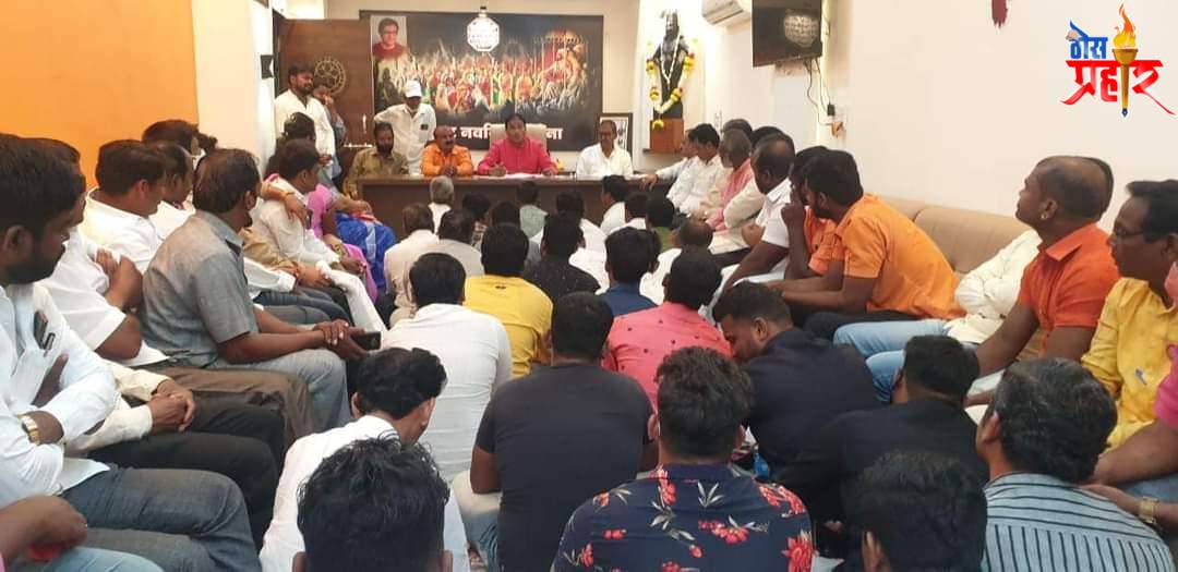 नगरपालिका निवडणुकीसाठी पदाधिकाऱ्यांनी तयारीला लागावे :: दिलीप धोत्रे