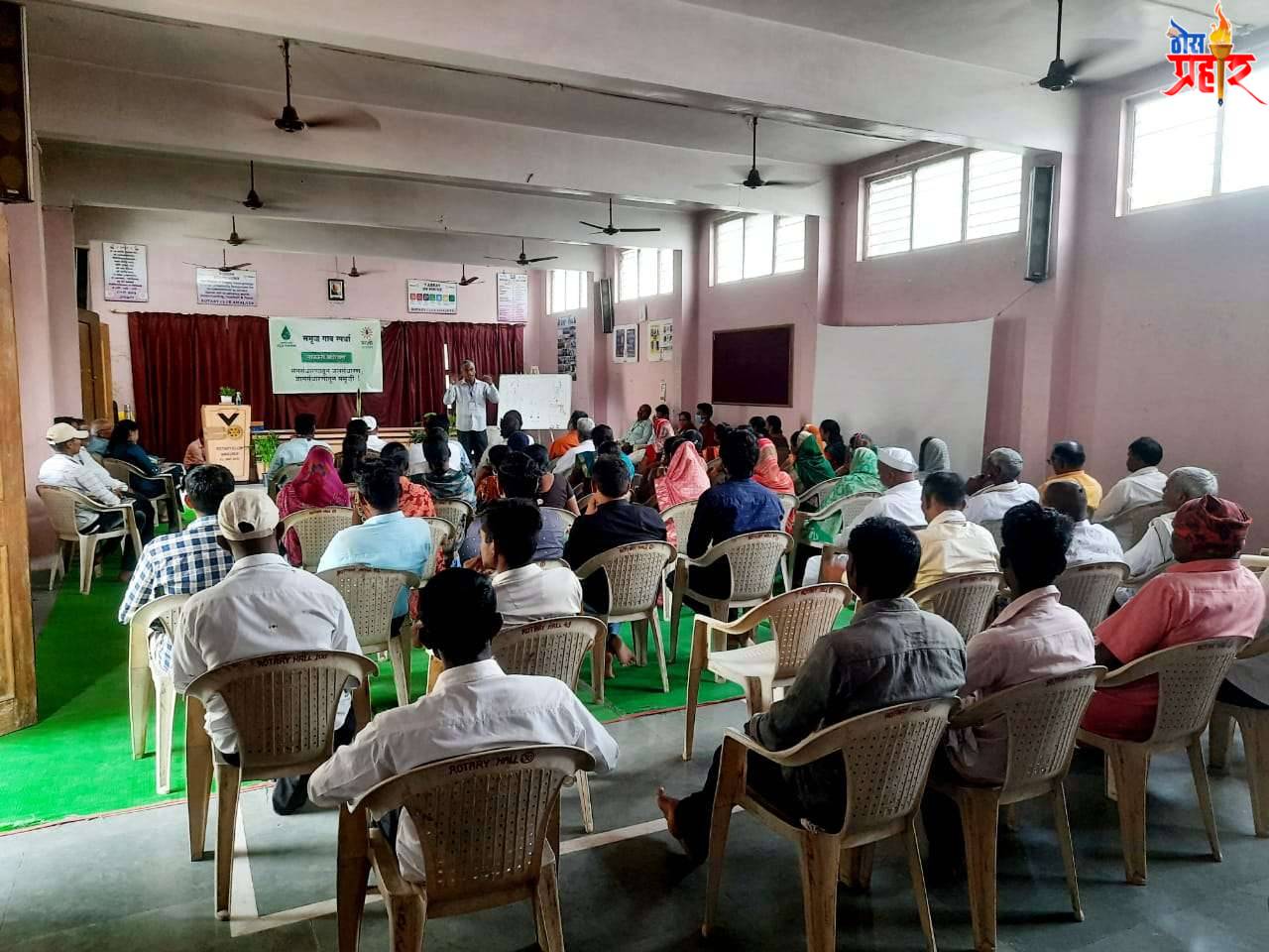 अमळनेर तालूक्यामध्ये पाणी फाऊंडेशन आयोजीत सत्यमेव जयते समृद्धगाव स्पर्धेच्या गावकरी बंधूभगिनीच्या एकदिवशिय प्रशिक्षनास सुरवात