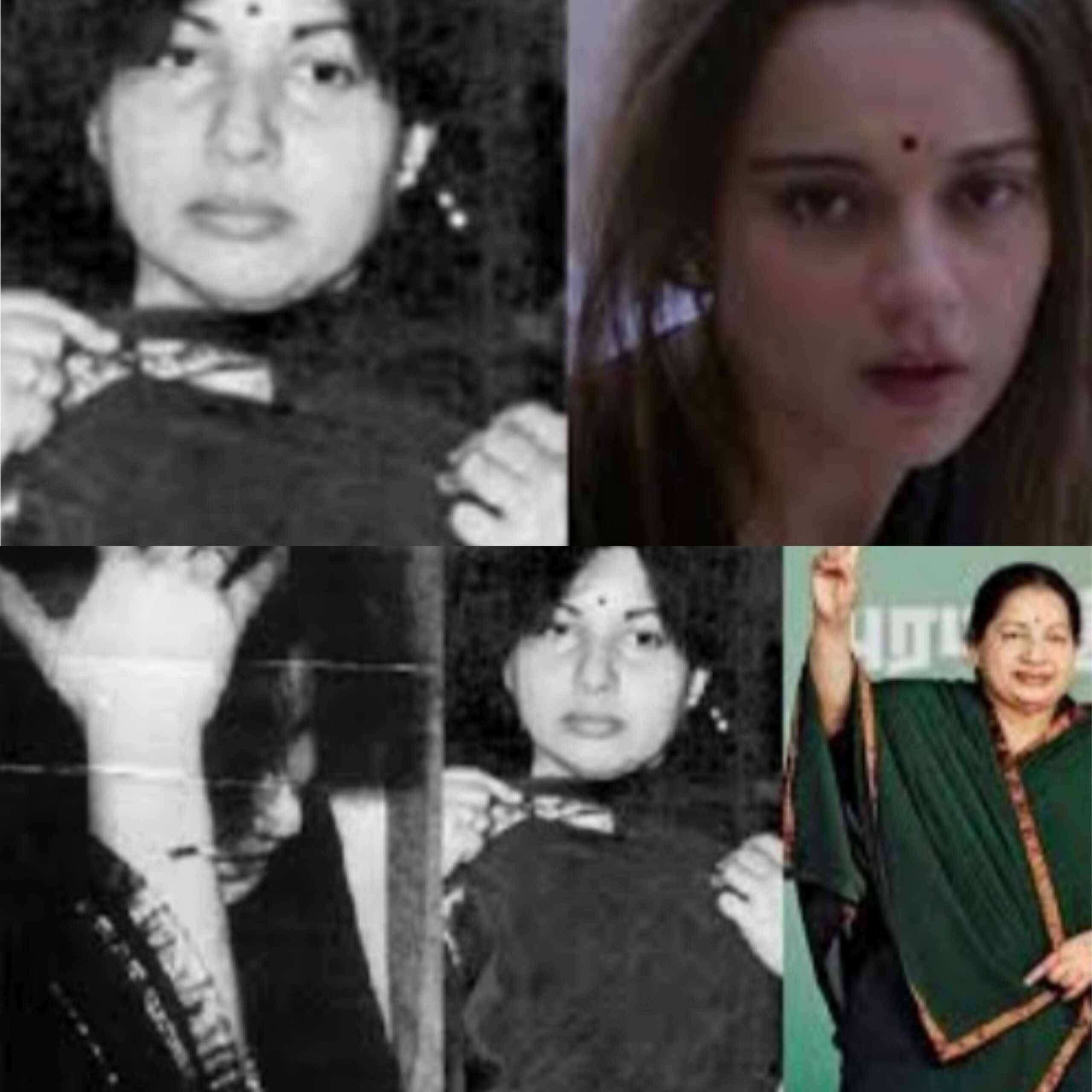 आणि जयलालितांनी अनुभवलं विधानसभेत वस्त्रहरण..!पहा काय आहे इतिहास..निमित्त थलायवीच्या प्रदर्शनाचं..!