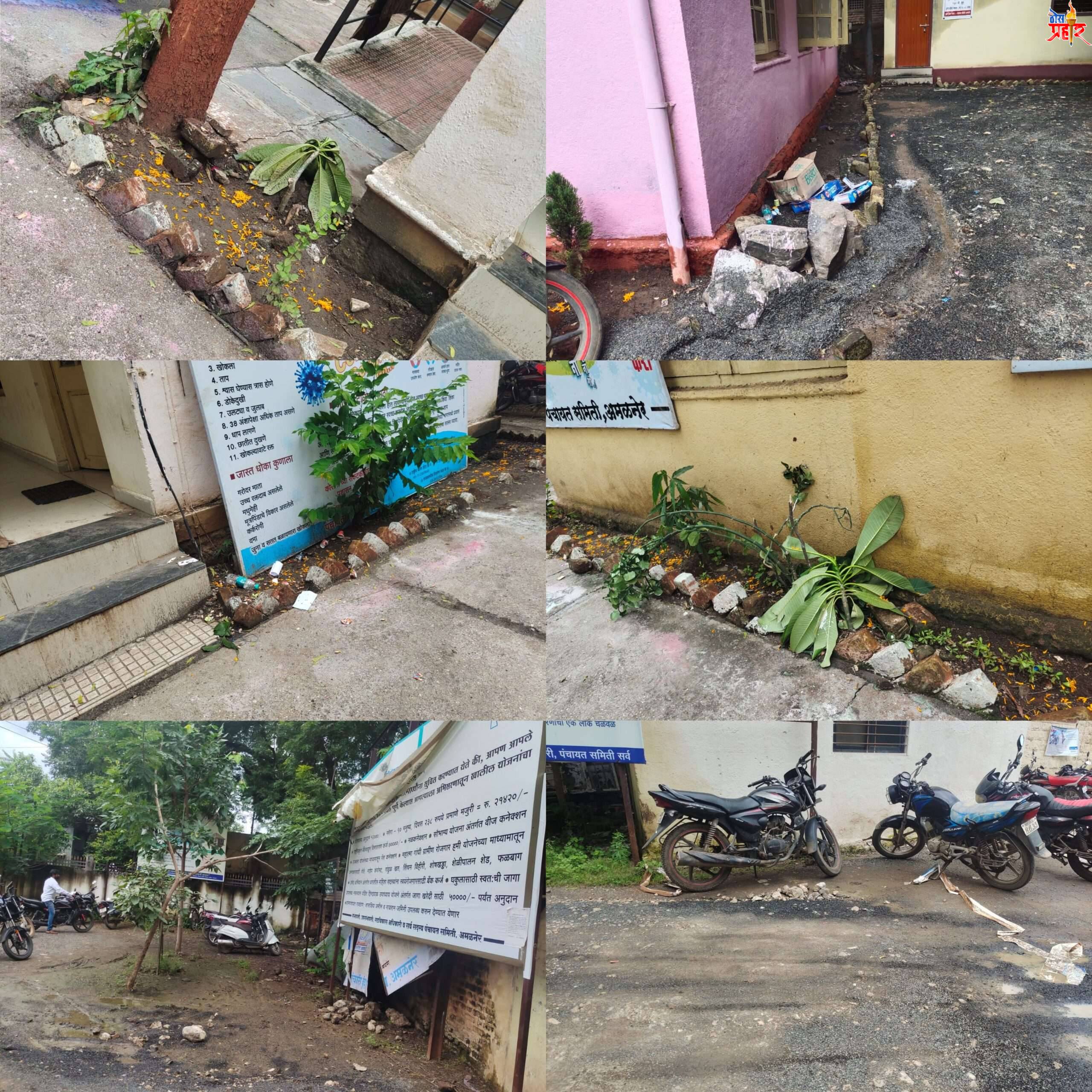 काल नटलेली पंचायत समिती ची नवरी आज झाली विधवा..!बंद दाराआड झालेल्या बैठकीत नवरीवर बलात्कार केल्यानंतर नवरा गेला मरून अशी आज अवस्था..!