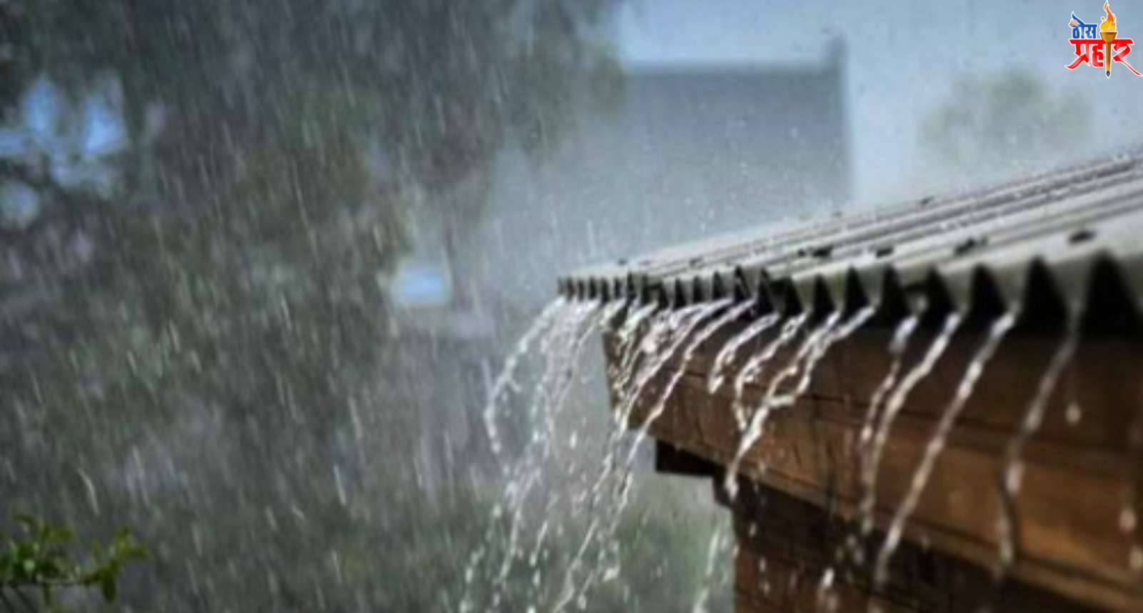 जिल्ह्याला रेड अलर्ट..!मंगळवारी अतिवृष्टी चा इशारा...