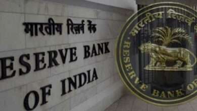 फिक्स्ड डिपॉजिटचे नियम बदलले..होईल व्याज कपात.. नुकसान होण्याआधी जाणून घ्या काय आहेत नियम..!