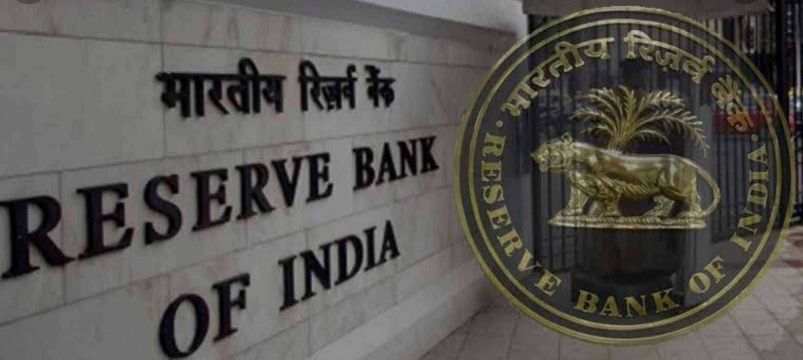 फिक्स्ड डिपॉजिटचे नियम बदलले..होईल व्याज कपात.. नुकसान होण्याआधी जाणून घ्या काय आहेत नियम..!