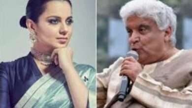 जावेद अख्तर यांच्या मानहानी प्रकरणात मुंबई उच्च न्यायालयाचा कंगना राणावत ला फटका..!अटकेचे आदेश...!कंगनाची याचिका फेटाळली..!