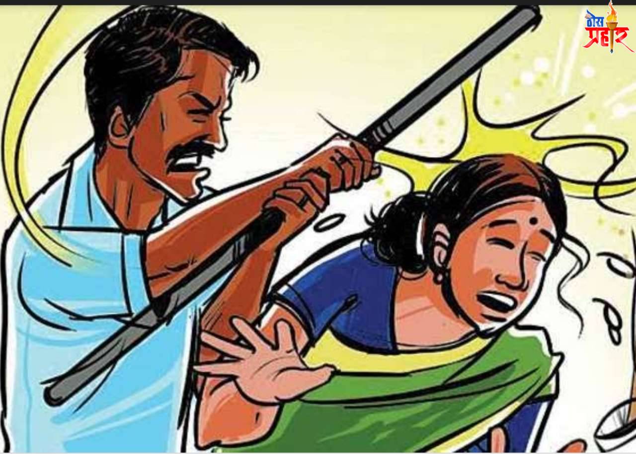 जन्मदात्या आईला केली लाकडी दांडक्याने मारहाण... मुलाचे धक्कादायक केले कृत्य..गुन्हा दाखल...