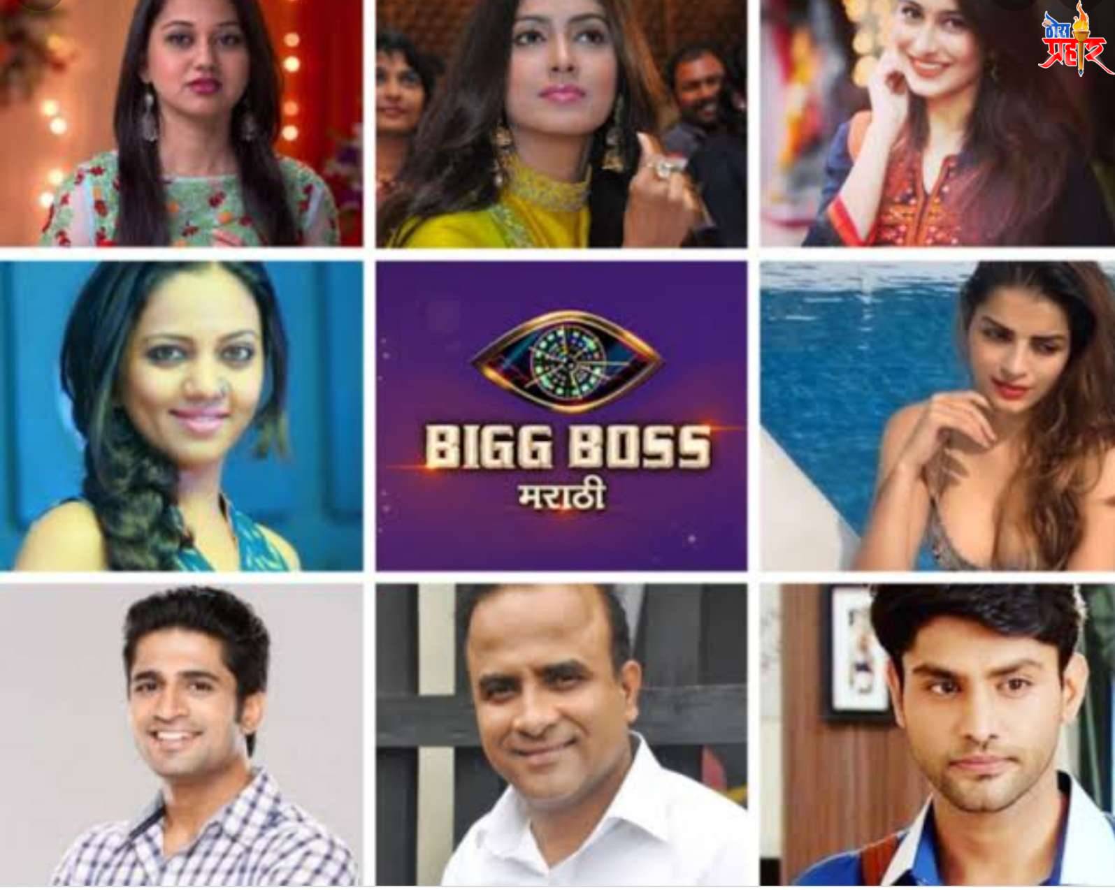 बिग बॉस मराठी 3 च्या घराची ही आहे थीम..!आणि हे आहेत नवीन बदल..!