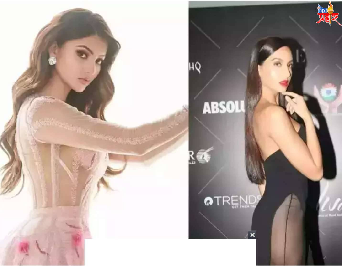 व्हायरल कट्टा...उर्वशीच्या हॉट लूक ची तुफान चर्चा.. नोराला ही टाकले हॉटनेस च्या बाबतीत मागे...