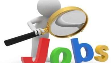 Job संधी...आरोग्य विभागात "ह्या" 5000 पदांसाठी भरती..!21 सप्टेंबर आहे अर्ज करण्याची शेवटची तारीख..!