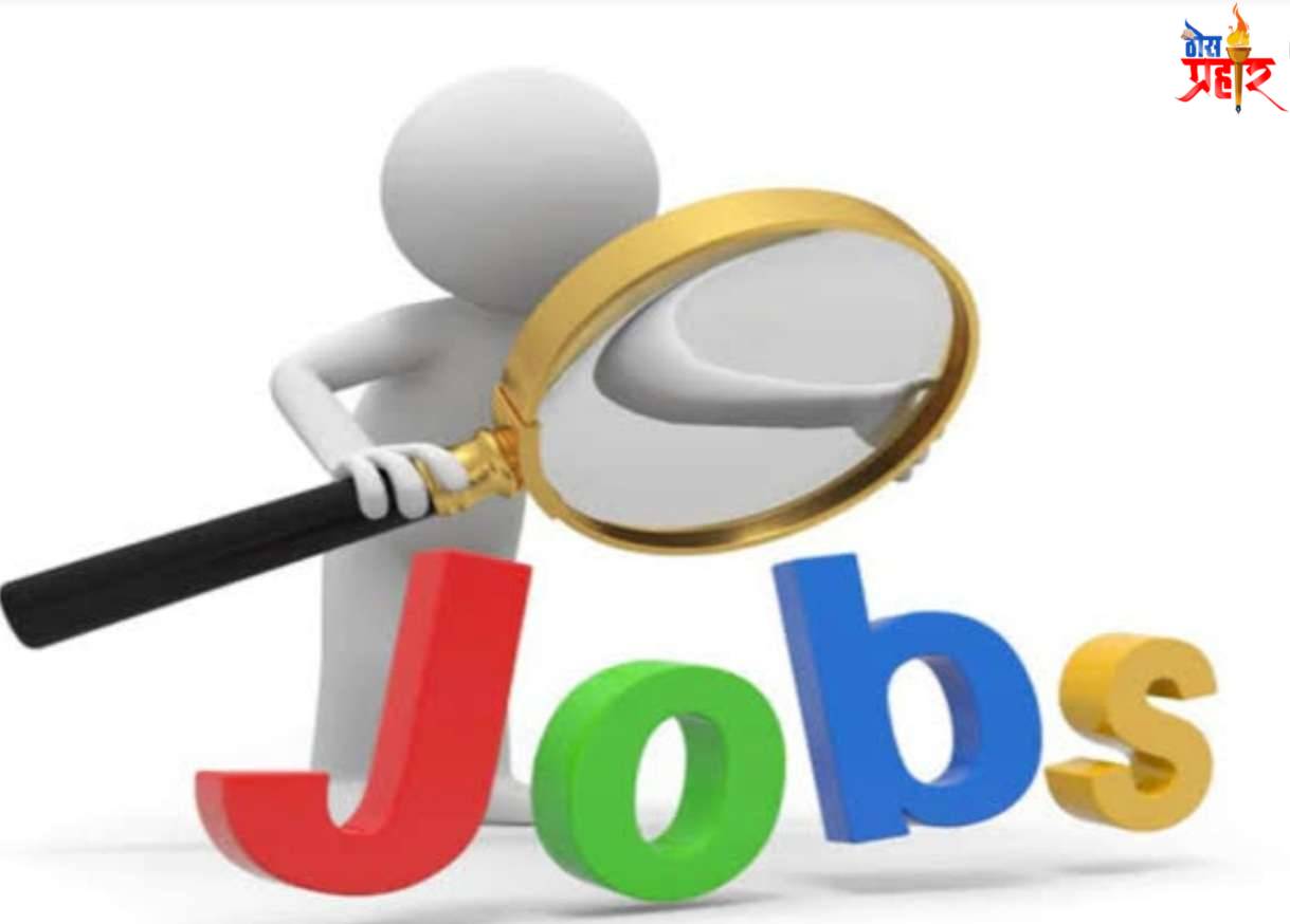 इंडियन ऑईल (IOCL) मध्ये 513 जागांसाठी भरती 2021..!ही आहे अर्ज करण्याची शेवटची तारीख आणि लिंक...