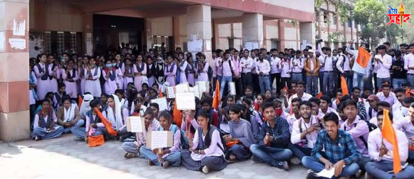 शाळा महाविद्यालयांची घंटा वाजणार "ह्या" तारखेपासून..!