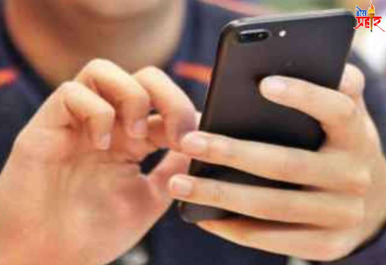 अँड्रॉइड फोन साठी गुगलची मोठ्या अपडेट ची घोषणा..!हे असतील नवीन फीचर्स...!