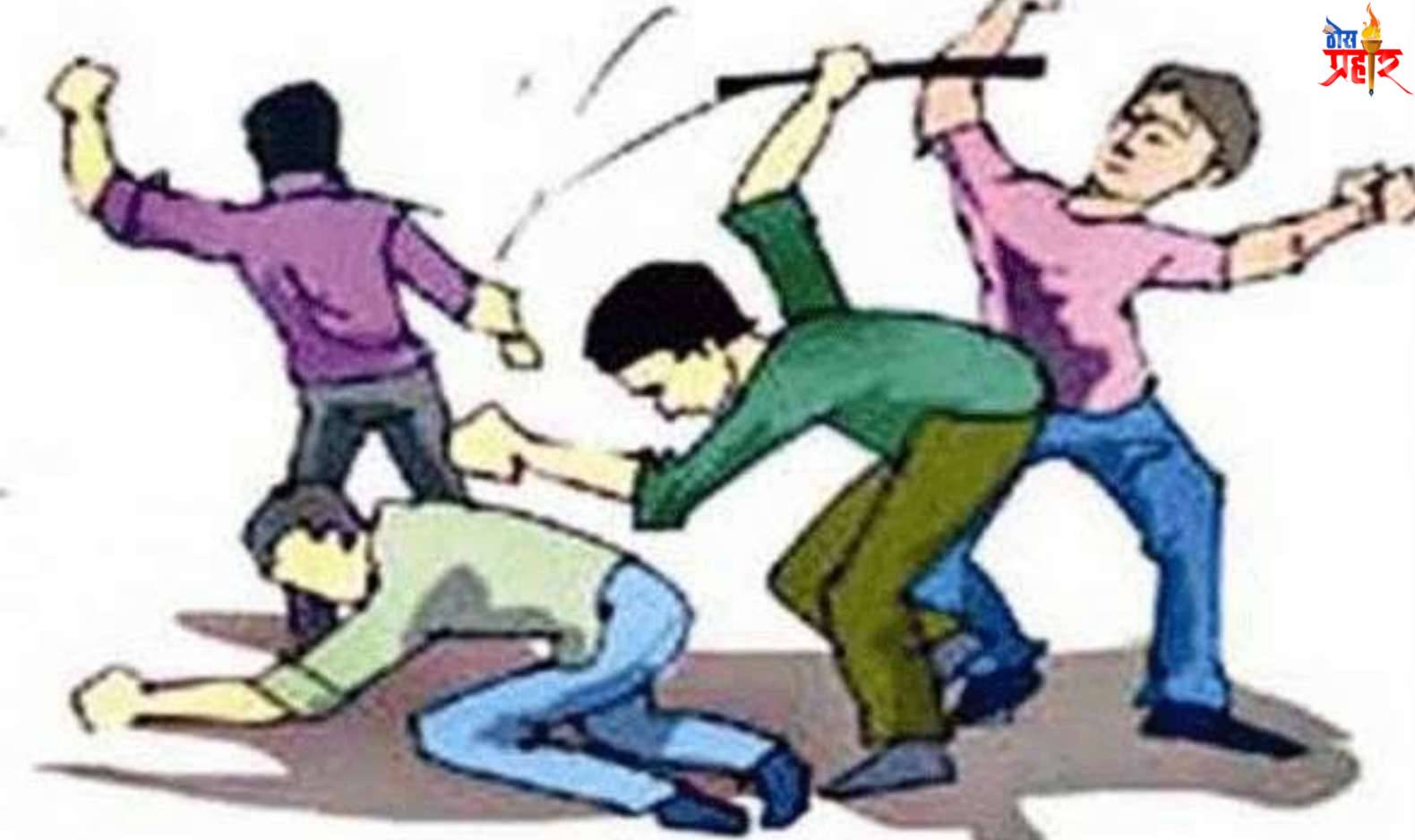 दोन गटात हाणामारी, एकमेकांविरुद्ध फिर्याद दाखल... तालुक्यातील तळवाडे येथील घटना...