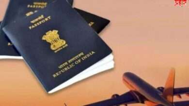 परदेशात जाताय..!थांबा..! पासपोर्टचे नियम बदलले..!जाणून घ्या नवीन नियम..!आणि ह्या पद्धतीने करा प्रक्रिया पूर्ण