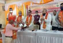 विसपूते माध्यमिक विद्यालयाचे उपक्रमशील शिक्षक श्री अविनाश पाटील यांना शैक्षणिक दीपस्तंभ ने राज्यस्तरीय शिक्षकरत्न पुरस्कार देऊन केला शैक्षणिक कार्याचा सन्मान.....