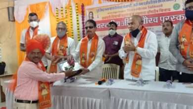 विसपूते माध्यमिक विद्यालयाचे उपक्रमशील शिक्षक श्री अविनाश पाटील यांना शैक्षणिक दीपस्तंभ ने राज्यस्तरीय शिक्षकरत्न पुरस्कार देऊन केला शैक्षणिक कार्याचा सन्मान.....