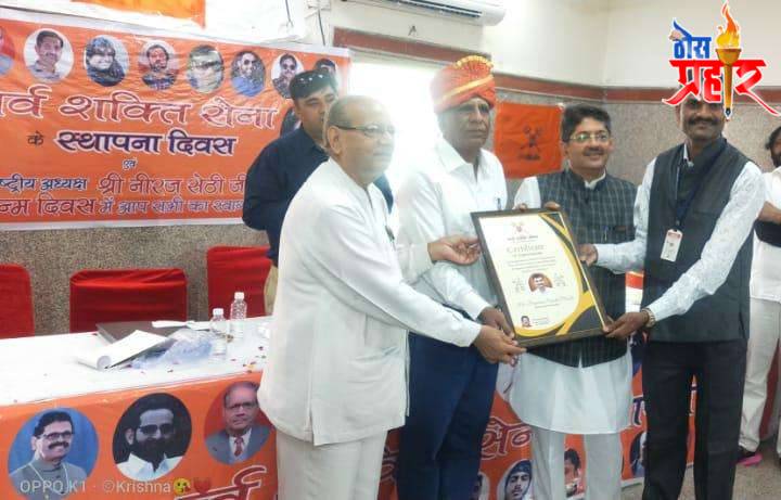 मनसे मेळावा,, मनसे प्रवेश,माढा तालुका जिल्हा,,,सोलापूर