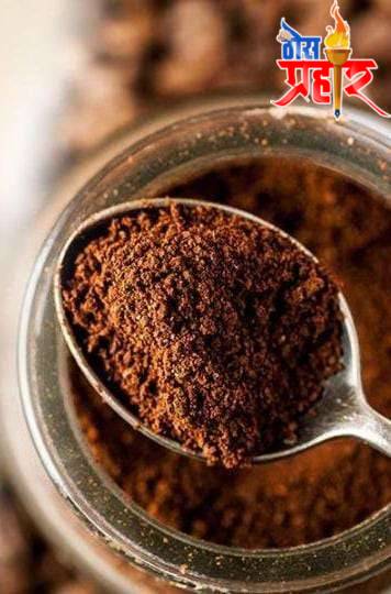 आरोग्याचा मुलमंत्र..कॉफी चे सौंदर्य उपयोग