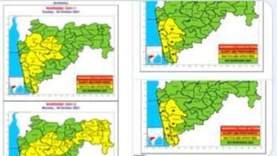 पुढील पाच दिवस पुन्हा पावसाचा धुमाकूळ..!ह्या जिल्ह्यांना दिला येलो अलर्ट ..!