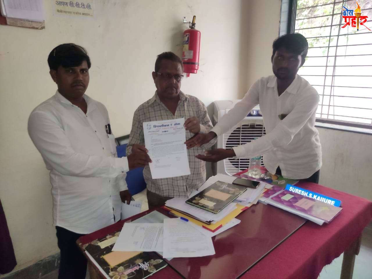 देगलूर/ बिलोली विधानसभा मतदारसंघ विद्यार्थांना टपाली मतपत्रिका उपलब्ध करून द्या रिपब्लिकन सेना बिलोली तालुक्याच्या वतीने मागणी