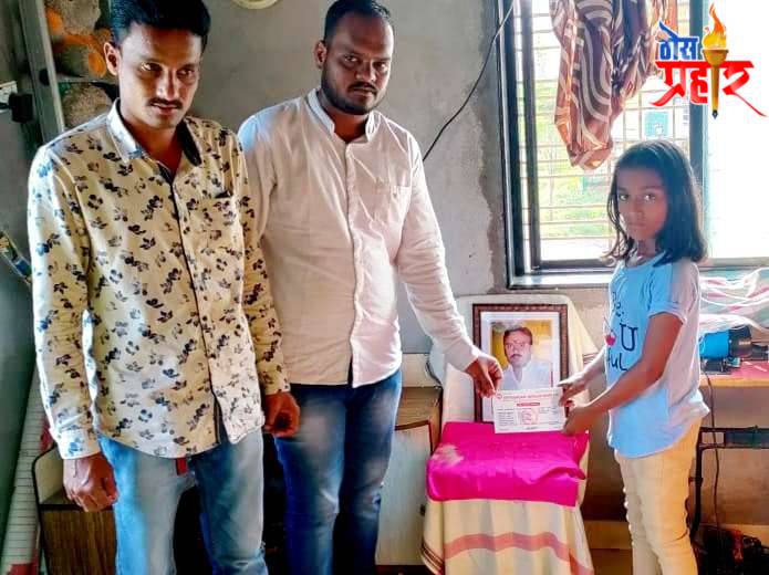 वाढदिवसाचा अनावश्यक खर्च टाळून बालाजी मलपे मिञ परिवाराने जोपासली सामाजिक बांधिलकी