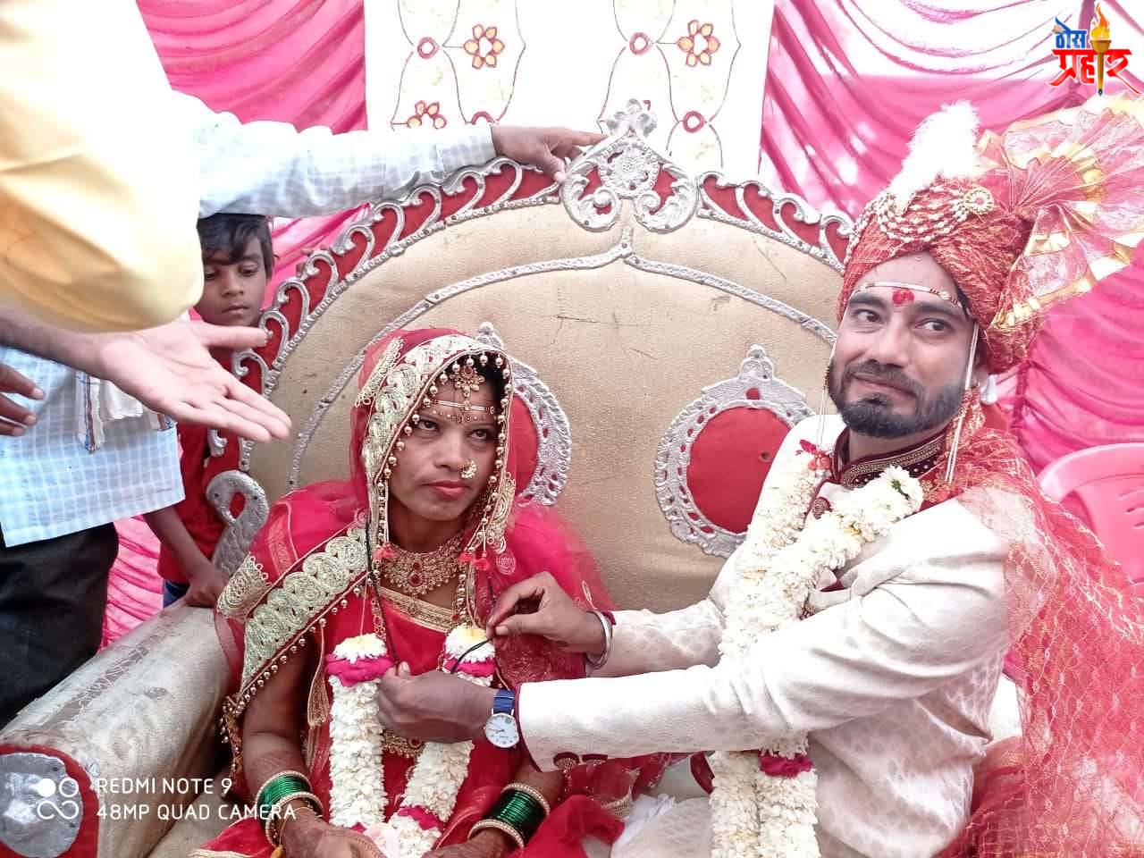 पाचोरा तालु्क्यातील आखतवाडे येथे अपंग वधू व अपंग वर यांचा विवाह सोहळा थाटा माटात संपन्न