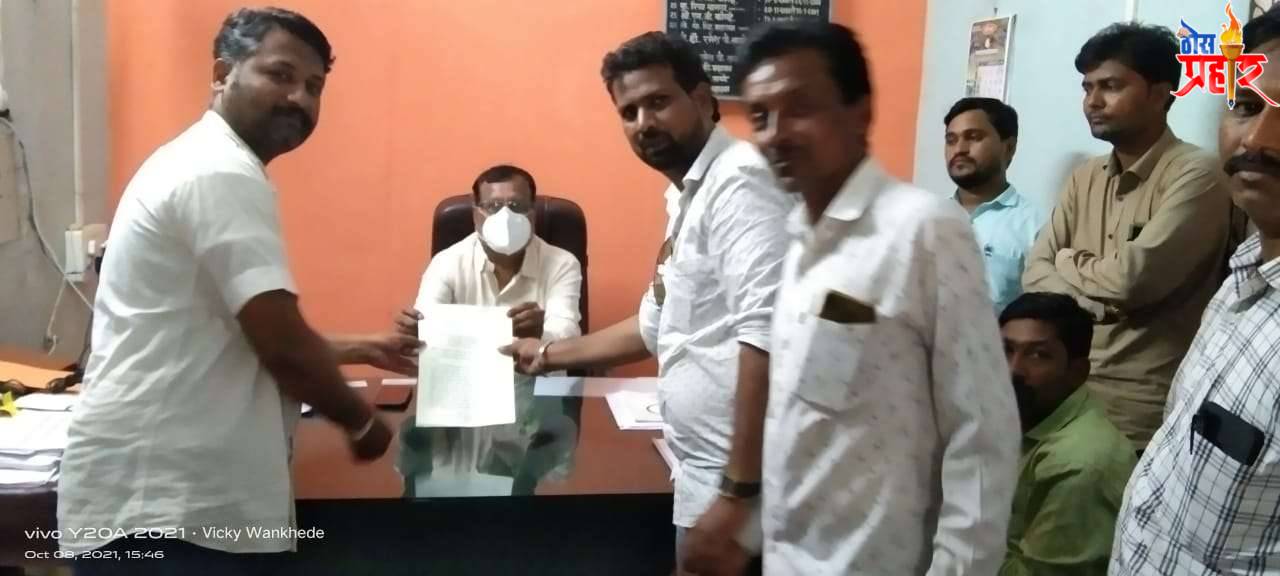 विरावली ग्रा प मध्ये राजकीय मोठा भूकंप सरपंच व उपसरपंच असतांना केला पदाचा गैरवापर २००५नंतर सुध्दा तिन आपत्य असुन सदस्य पदावर कायम